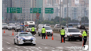 ‘광화문 인근 긴장 고조’…도심 지하철 6곳 무정차, 버스 우회 운행