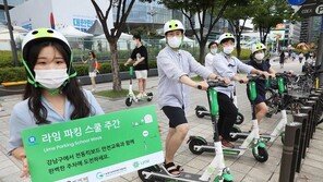 法 ‘전동킥보드’ 청소년 허용…안전 우려에 ‘라임’은 제한
