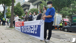 전광훈 개천절 옥중서신…“文대통령, 코로나 이용해 자유 박탈”