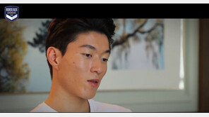 황의조의 보르도, 올해도 한글 유니폼 입는다…다큐 영상도 제작