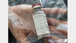 백악관 “트럼프 렘데시비르 치료 시작…첫 투약 후 휴식 중”