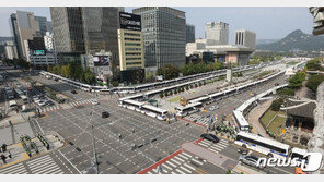 보수단체 서울 차량집회 시작…조국·추미애 자택까지 진행