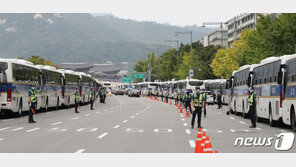 광화문 차벽 등장에…與 “최후의 보루” vs 野 “독재의 그림자”