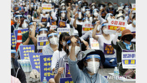 7개월째 무급·2차 지원금도 못받은 방과후강사들 ‘부글부글’