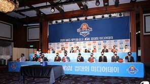 못 다한 1위 경쟁, 오리온과 LG 변신 결과는?… KBL 새 시즌 팡파르