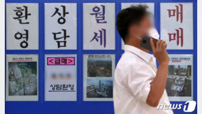 서울 전셋값 상승폭 ↑…가을 이사철 끝나면 전월세 불안 커질 우려