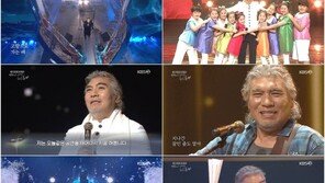 교태, 울음, 절규, 70대 나훈아 여전했다… “묘하게 마력적”