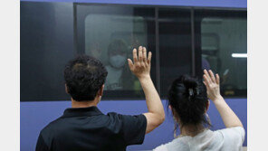 [청계천 옆 사진관]코로나19 속 추석 황금연휴 마지막 날