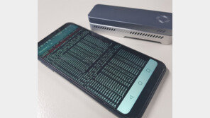 휴대전화로 30분만에 ‘코로나 유전자’ 분석?