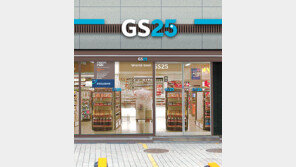 편의점 넘어 ‘일상 플랫폼’으로 변신하는 GS25