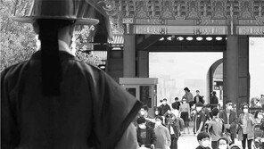 연휴 마지막날, 아쉬움 달래는 나들이