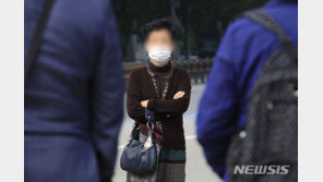 [날씨]찬바람 부는 출근길…서울 아침 체감기온 7도