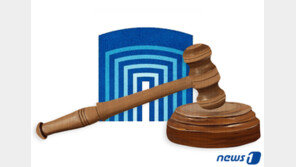 헌재 “지자체장 후보자도 공천심사 탈락했다면 기탁금 돌려줘야”