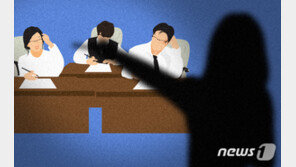 소송 낸 후에야 ‘총장후보 탈락 이유’ 알려준 교육부…법원 “위법”