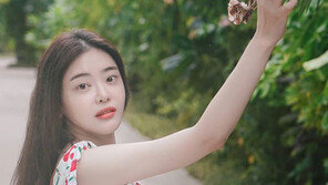 서유리 “솔직히 나 많이 불행해” 심경고백…걱정↑ 글 삭제