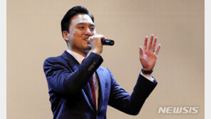 국민의힘 청년위원 논란에 청년위원장 정계 은퇴…“죄책감”