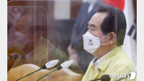 ‘세계한인의날’ 丁총리 “재외동포 곁에 대한민국 언제나 함께”