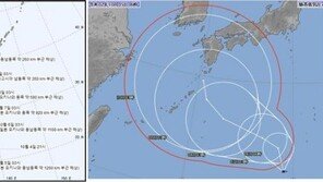 기상청 “태풍 ‘찬홈’ 24시간 내 발생”…한반도에 영향 줄까