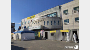 코로나 치료 후 요양 차 머문 양평서 10명 확진…n차 감염 비상