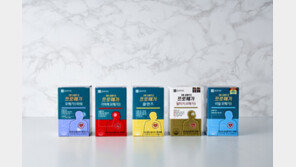 종근당건강 “프로메가, 연매출 500억 원 돌파”