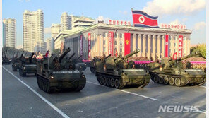 軍 “北 당 창건기념일 열병식 지속 준비…한미 추적 감시”