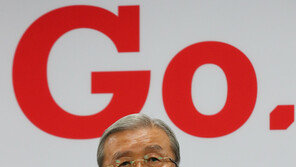 김종인 “공정경제 3법과 노동관계법 개편하자…성역 아냐”