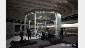 도쿄증권거래소 거래 중지 관련 日후지쓰 사장이 사죄