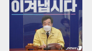 “얼굴은 하나, 입 두 개”…조은산, 이낙연 ‘기형생물’ 빗대 [전문]