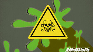 아들과 다투다 흉기난동 60대, 경찰조사 중 농약 마셔