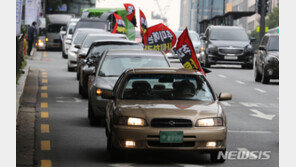 서울시 “한글날 집회 52건 신고…원천 차단하겠다”