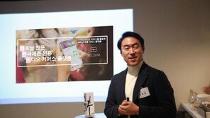 ㈜여심서울, 185만 달러 상당 한국 중소기업 제품 베트남 수출 진행