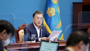 文대통령, 5일 수보회의 주재…추석 방역 협조 감사 전할 듯