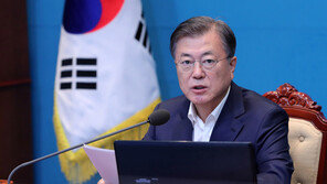 文대통령 “개천절 집회, 빈틈없이 차단…방역에 최선”