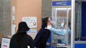 추석연휴 5일간 학생 18명·교직원 7명 확진…22개교 등교 불발