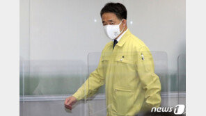 시민단체 ‘상온노출 백신’ 박능후 장관 직무유기 혐의로 고발