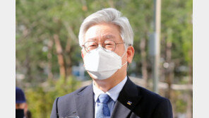 이재명 “김종인 ‘공정경제 3법’ 찬성, 쉽지 않은 결단”