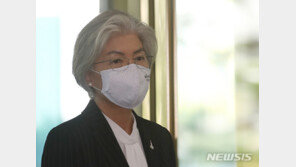 강경화 “거듭 송구…남편도 굉장히 당황한 상태”