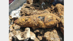 서울 성동구 공사장서 불발탄 발견…“6·25 때 사용 추정”