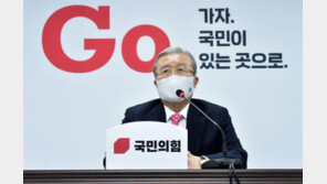 “노동법 성역화…경제 3법과 함께 바꾸자” 김종인의 셈법