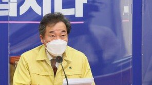 이낙연, 6일 경총서 6대그룹 사장단 만난다…“경제3법 논의”