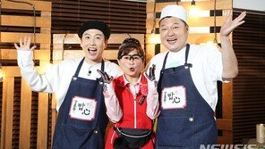 ‘밥은 먹고 다니냐’ 새 MC, 강호동X김신영X남창희…12일 첫방