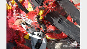 경기 안산서 분양 광고용 애드벌룬 터져… 2명 화상