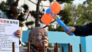 5·18 단체 “전두환 실형 구형 환영…역사 바로세우는 판결을”