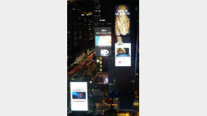 테헤란로에 ‘LG 올레드 TV’ 초대형 옥외광고