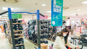 추석연휴 지난뒤 ‘홈트’ 돌입