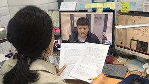 “온라인 무료 상담으로 취업문 활짝∼”