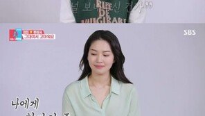 ‘동상이몽2’ 전진 “술 마시면 할머니 생각”…류이서 앞 ‘폭풍 눈물’