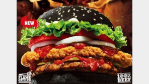 버거킹, 한정판 ‘기네스 할로윈 와퍼’ 출시… “할로윈 비주얼 담았다”