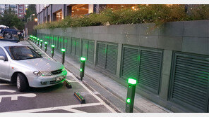 강남구, ICT 활용해 장애인 주차구역 비대면 단속