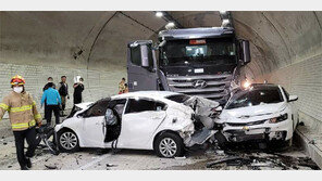 여수 터널에서 8대 추돌… 9명 부상